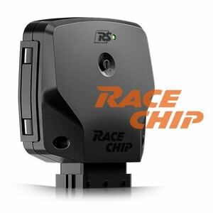 【売り切り】RaceChip RS スズキ ジムニー JB64W レースチップ サブコン ブーストアップ +16PS +22Nm 正規品