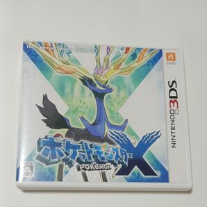 ポケットモンスターX ニンテンドー3DS ソフト　POKEMON Nintendo3DS【中古美品】 ポケモン