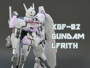 【ガンプラ】HG 1/144 ガンダムルブリス 全塗装 水星の魔女 バンダイ【完成品】