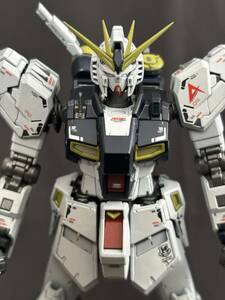 RG1/144 RX-93νガンダム塗装完成品