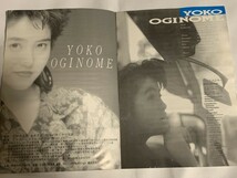 荻野目洋子 パンフレット　YOKO OGINOME '88 LIVE IN KASUGAI (春日井まつり）_画像2