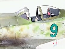 造形村1/48ドイツ空軍フォッケウルフTa152H-1緑の9塗装済完成品_画像10