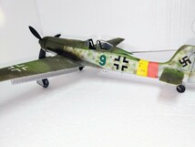 造形村1/48ドイツ空軍フォッケウルフTa152H-1緑の9塗装済完成品_画像8
