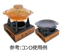 103a/ 2セット 新品 天然木製卓上コンロ2way プロ用 一人鍋　固形燃料_画像3