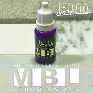 メタルブレイクインリキッド『MBL』ミニ四駆・ラジコンに