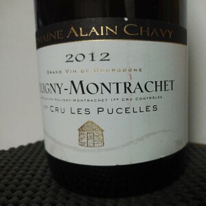 ★レア★アラン・シャヴィ PM ピュセル / 2012 Puligny- Montrachet les Pucelles 