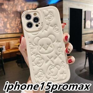 iphone15promaxケース お洒落　熊 軽量 ホワイト1