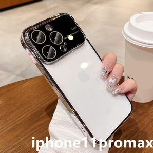 iphone11promaxケース カーバー TPU　指紋防止耐衝撃ホワイト1