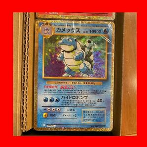 【未使用品】 ポケモンカード クラシック 構築済みデッキ 御三家3デッキセット リザードン フシギバナ カメックス classic ポケカの画像4