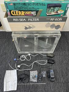  REI-SEA レイシー 上部フィルター RF-60N 水槽 動作品