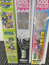  ポケモンパズル/ジグソーパズル/ダイヤモンド・パール/ベストウィッシュ/500ピース【浦R】_画像8