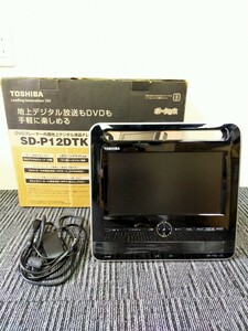  TOSHIBA/東芝/ポータロウ/SD-P12DTK/未使用品【浦R】