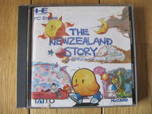 PCエンジン　THE　NEWZEALAND　STORY　ニュージーランドストーリー　Huカード　タイトー