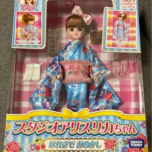 ラスト　かわいい　プレゼント　ラスト　レア　お誕生日　新品　未使用　レア　リカちゃん　七五三　着物　可愛い