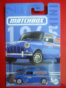 MATCHBOXo- stay n minivan 1965 blue [ rare minicar ]
