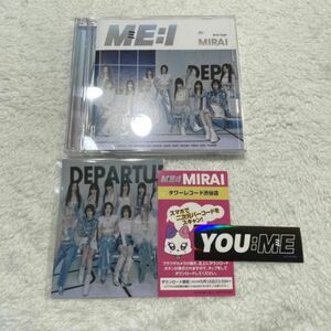 ME:I MIRAI 初回B CD