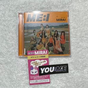 ME:I MIRAI 通常盤 CD