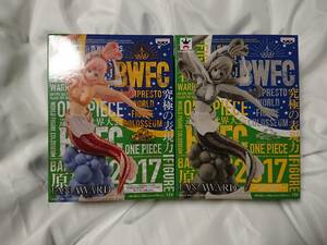 [Неокрытый] One Piece BWFC Model King Top Top Vol.5 Princess Shirahoshi Полный цвет.