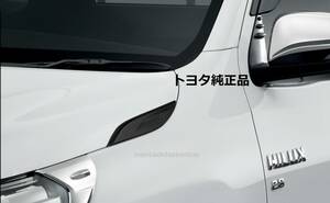 TOYOTA HILUX トヨタ純正 ボンネット フード ガーニッシュ マットブラック 前期 後期 現行 GUN125 ハイラックス サイド PC401-0K00J