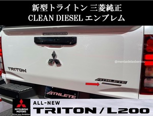  Mitsubishi triton за границей оригинальный CLEAN DIESEL эмблема LC2T MITSUBISHI TRITON GLS GSR Мицубиси Athlete 