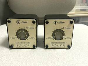 JAMES JS-6008S output trance pair. operation goods 