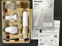 【未使用品】Panasonic　パナソニック　VIO SHAVER ES-WV61-N　フェリエ VIO専用シェーバー_画像2