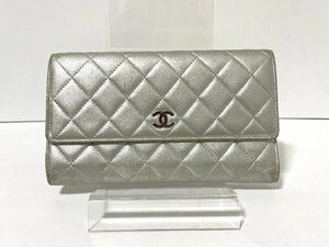 【中古】CHANEL シャネル　マトラッセ　ウォレット　長財布　ラムスキン　ココマーク　シルバー