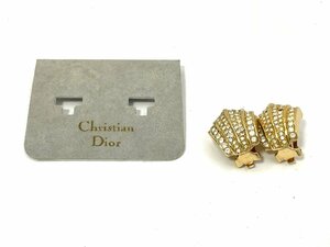 【美品】Christian Dior　クリスチャンディオール　イヤリング　ストーン　ゴールド　made in Germany