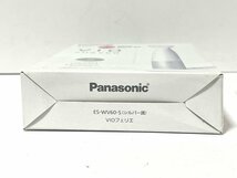 【未使用品】Panasonic パナソニック　美容器　VIOフェリエ　ES-WV60 シェーバー_画像6