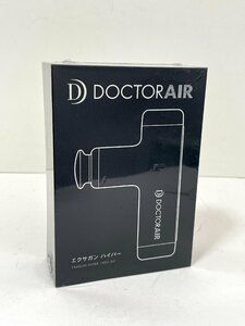 【未開封品】DOCTOR AIR ドクターエア　マッサージ機　REG-04BK エクサガン　ハイパー