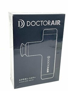 【未開封品】DOCTOR AIR ドクターエア　マッサージ機　REG-04BL エクサガン　ハイパー