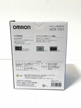 【未使用品】OMRON オムロン　上腕式血圧計　HCR-7101_画像3