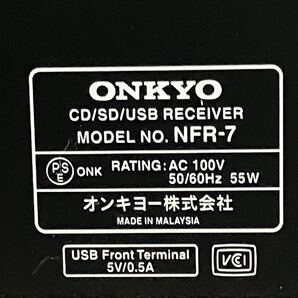 240416341004 ONKYO オンキョー NFR-7 D-NFR7 システムコンポ Bluetooth搭載 CD DVD USB 音響機器 動作未確認 ジャンク 中古の画像5