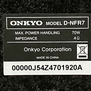 240416341004 ONKYO オンキョー NFR-7 D-NFR7 システムコンポ Bluetooth搭載 CD DVD USB 音響機器 動作未確認 ジャンク 中古の画像9