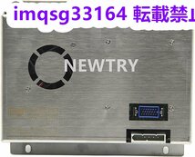 工業用LCDモニター 液晶モニター 液晶ディスプレイ FANUC CNCシステムCRTの交換用 業務用 産業用 A61L-0001-0093 (DC 24V)_画像5