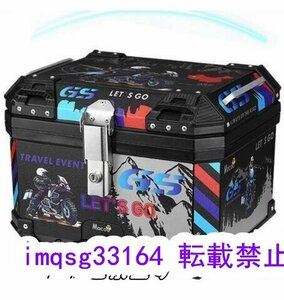 品質保証■リアボックス 45L ブラック トップケース 大容量 ツーリング バックレスト装備 持ち運び可能