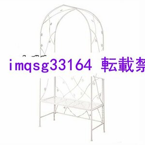  strongly recommendation dou. tree ... therefore. steel garden arch plan to support trellis, bench seat attaching outdoors white meta lure bar f1988