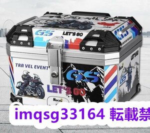 新入荷★実用品★リアボックス 45L ブラック トップケース 大容量 ツーリング バックレスト装備 持ち運び可能