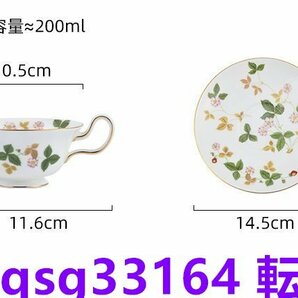 ウェッジウッド wedgwood 洋食器 インテリア ティーポット ティーカップ ソーサー 2客セット コーヒー プレゼントの画像5