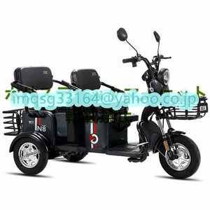  rare new goods for adult .. electric tricycle home use tricycle leisure travel shopping commuting for Q0179