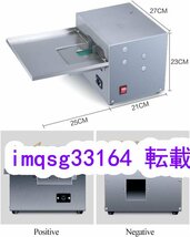 業務用電気栗割り機 自動栗オープナー、業務用ステンレスカッター 30-50kg/h、多くのサイズの栗に対応した栗殻むき機_画像6