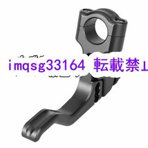 強くお勧め バイク 汎用 22mm ハンドルバー ショートスタント クラッチレバー 交換品CNC加工済み ホンダ カワサキ ヤマハ スズキ f2031_画像6