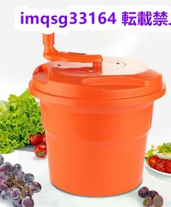 サラダスピナー 巨大手動レタス乾燥機 大容量 20L 野菜水切り器 野菜 スピナー 水切り 大型業務用サラダスピナー 最大7頭のレタスを乾燥