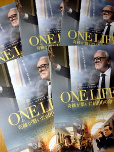 映画　チラシ「ONE LIFE 奇跡が繋いだ6000の命」　　５枚セット　　アンソニー・ホプキンス