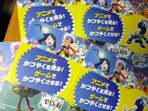  leaflet 5 sheets Pokemon Pocket Monster scarlet violet Zero. ..