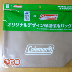 ベージュ  非売品  未使用  保冷バッグ  綾鷹 Coleman オリジナルデザイン 保温保冷バッグ  コールマンの画像1