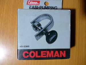 中古　箱あり　　コールマン　イージーポンピング　Coleman