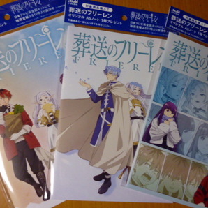 非売品  葬送のフリーレン  A5ノート 全3種セット  アサヒ飲料  ノベルティの画像1