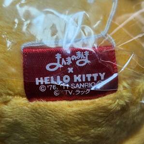 ☆Samrio サンリオ Hello Kitty ハローキティ × まんまのまんま ぬいぐるみ (M) マスコット フィギュア タグ付(中古品/現状品/保管品)☆の画像8