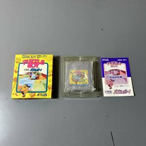 ☆動作品 Nintendo 任天堂 GB GAMEBOY ゲームボーイ ATLUS アトラス PUZZLE BOY パズルボーイ ソフト 箱/取説付(中古品/現状品/保管品)☆